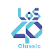 LOS40 Classic विंडोज़ पर डाउनलोड करें