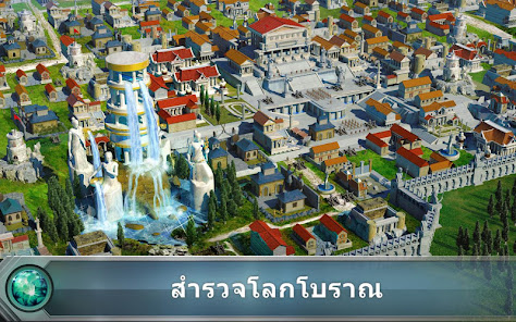 ภาพหน้าจอ