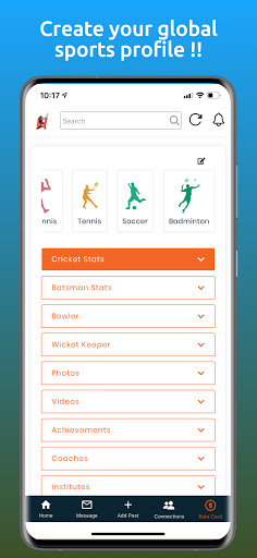 UInSports Screen 3