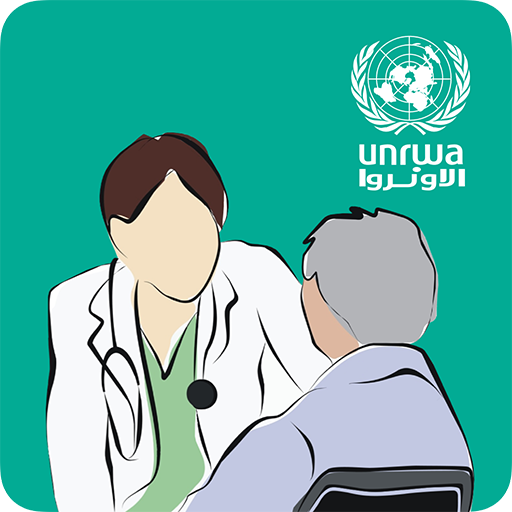 e-NCD صحتك مع الاونروا 1.1 Icon