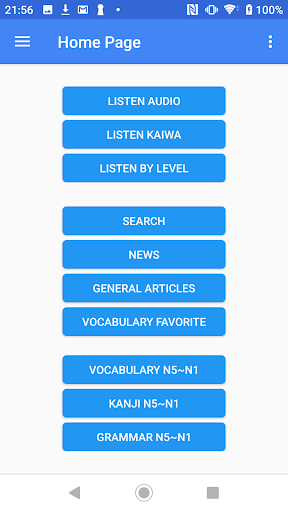 Android application JLPT Japanese Listen (JSempai) screenshort