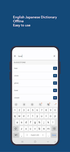 Android application English Japanese Dictionary screenshort