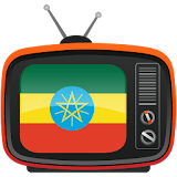 Ethiopia TV icon