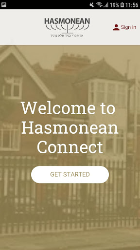 Hasmonean Connect Screen 2