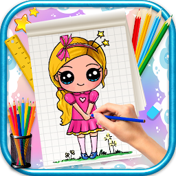 「Learn to Draw Cute Girls」のアイコン画像