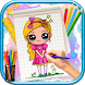 Learn to Draw Cute Girls - Androidアプリ