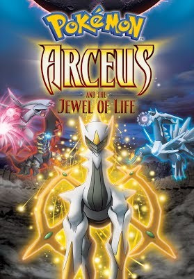 ARCEUS AND THE JEWEL OF LIFE, Movie Review