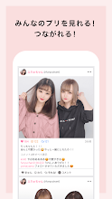 ピクトリンク フリューのプリ画取得アプリ Google Play のアプリ