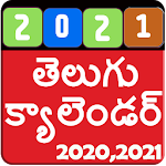 Cover Image of Descargar Calendario Telugu 2022 1.66 APK