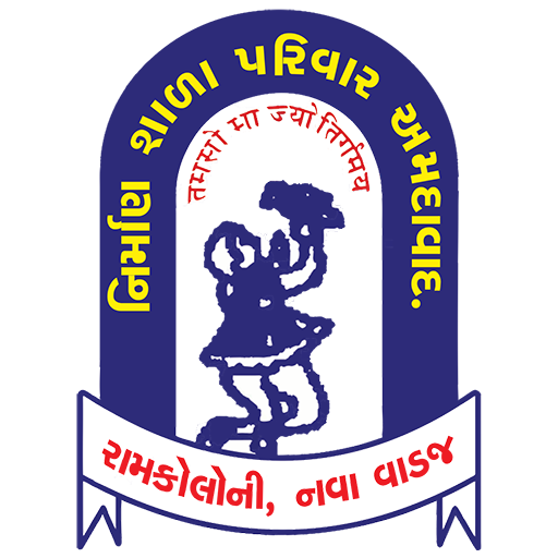 Nirman School logo