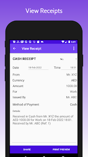 Cash Receipt Generator Screenshot