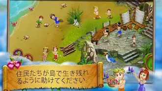 Game screenshot Virtual Villagers Origins 2 hack