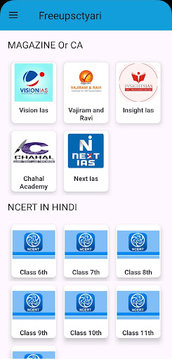 Android application Freeupsctyari - UPSC Notes PDF screenshort