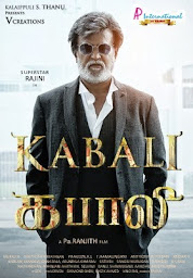 Icon image Kabali