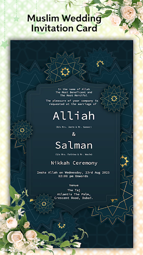 Muslim Wedding Card Maker 2025 Screenshot 1 - AppWisp.com
