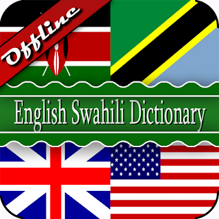 English Swahili Dictionary apk