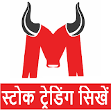 Share Market Trading Course icon