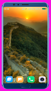 China HD Wallpaper 1.11 APK screenshots 1