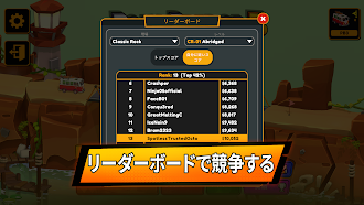 Game screenshot Poly Bridge 3 apk download
