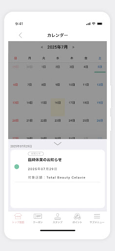 Total Beauty Celavie