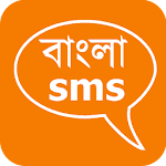 Cover Image of Herunterladen Bengalische SMS-Videos Bilder  APK