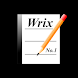 Wrix - 超高機能テキストエディタ - Androidアプリ