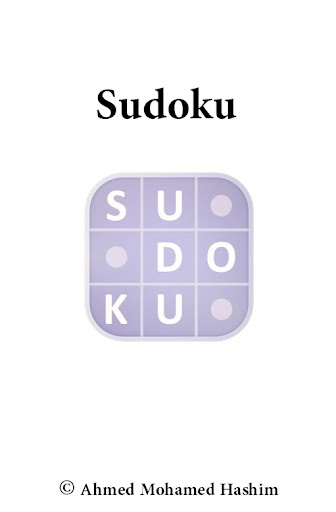 Android application Sudoku screenshort