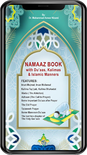 Namaz English by Taj Company Screen 2