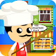 Bakehouse Tycoon - idle game Télécharger sur Windows