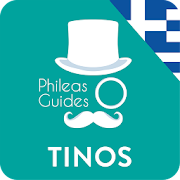 Tinos Travel Guide, Greece  Icon