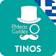 Tinos Travel Guide, Greece تنزيل على نظام Windows