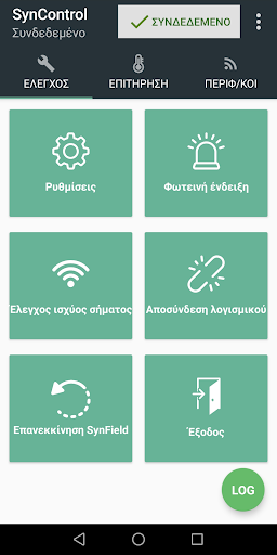 Android application SynField Control screenshort