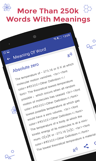 Physics Dictionary Screen 2