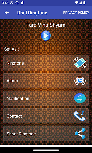 Dhol Ringtone Screen 2