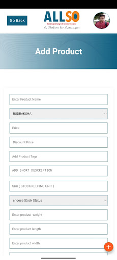 ALLSO VENDOR Screen 3
