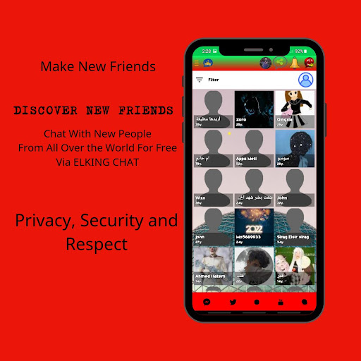 ELKING CHAT Screen 3