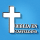 Santa Biblia en Castellano Windowsでダウンロード