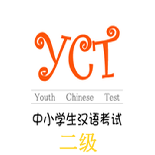 YCT-II  Icon