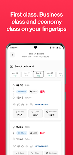 TRE.GE - Railway Tickets Screen 2