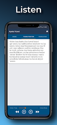 Ayatul Kursi Read & Listen Screen 2