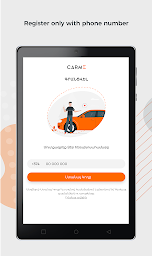 CARME: contact driver faster