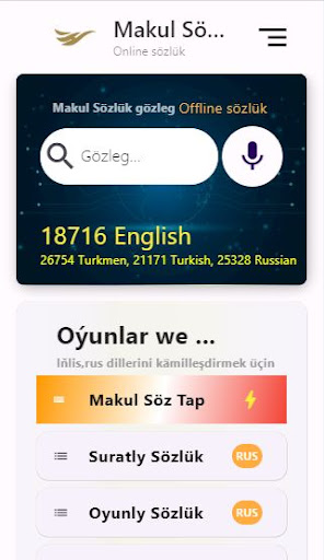 Aperçu de l'application