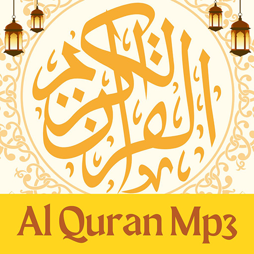 Al Quran MP3 30 Juz Offline Download on Windows