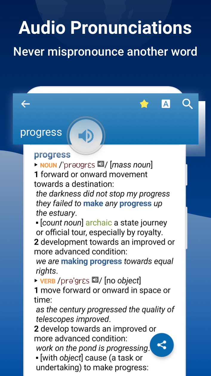 Android application Oxford Dictionary of English screenshort