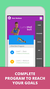 Butt Workout Lumowell Trainer