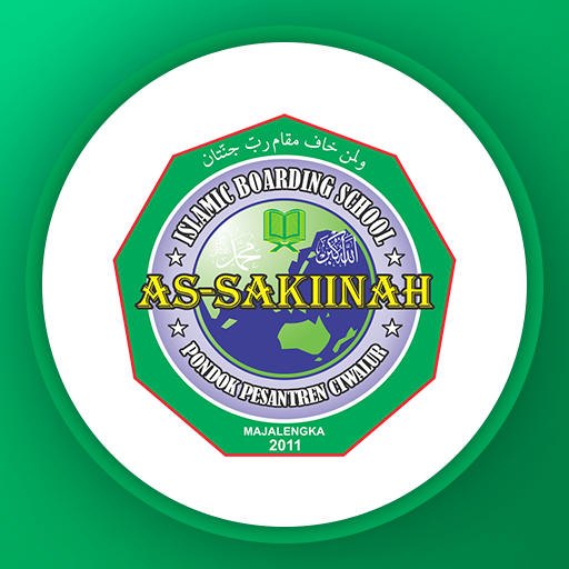 As-Sakiinah for  Android – Latest Version & Features app icon