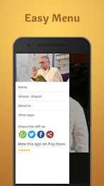 Gulzar Poetry in Hindi poster 8