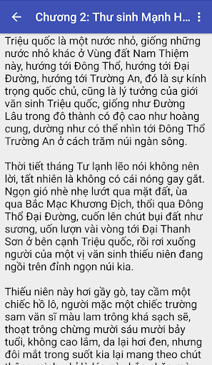 Nga duc phong thien offline Screen 3