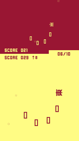 Game screenshot CHU -Simple Shooting apk download