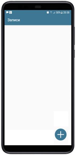 Android application Notebook screenshort
